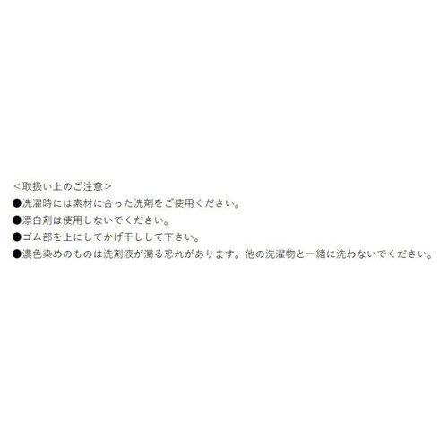 グンゼ 足もと快適フィット 紳士クルーソックス4足組 24-26 ホワイト