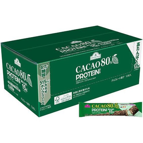 プロテインバー シリアルチョコ カカオ80% 12本パック 35g x 12本