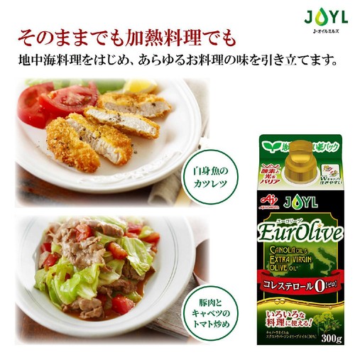 J−オイルミルズ ユーロリーブ 300g