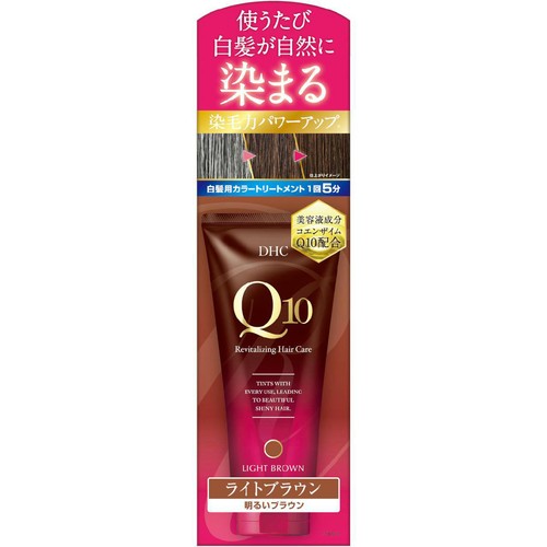 DHC プレミアム カラートリートメント(SS)ライトブラウン 150g