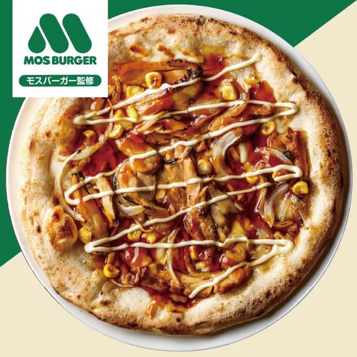 ピザレボ モスバーガー監修 テリヤキチキンピザ【冷凍】 249g