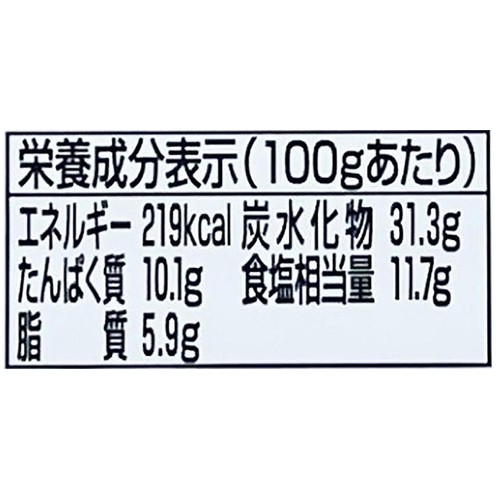 ひかり味噌 【冷蔵お届け】匠 500g