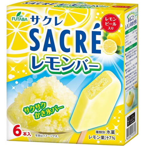 フタバ食品 サクレレモンバーマルチ 55ml x 6本入