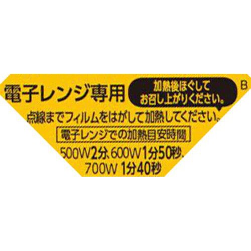 大塚食品 マンナンごはん もち麦・玄米入り 150g