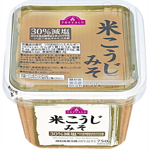 イオン 減塩米こうじ味噌 750g トップバリュ Green Beans | グリーンビーンズ