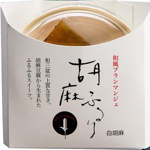 大覚総本舗 和風ブランマンジェ 胡麻ふるり 白胡麻 1食(90g)