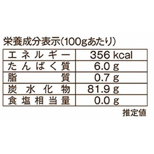 波里 お米の粉お料理自慢の薄力粉 1kg