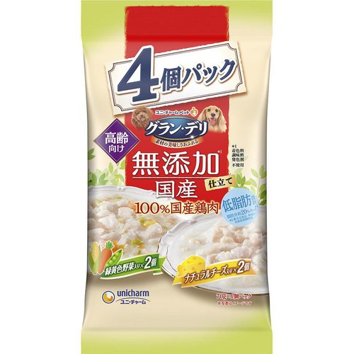 【ペット用】 ユニ・チャーム 国産グラン・デリ 無添加仕立て パウチ 高齢犬用 緑黄色野菜入り x ナチュラルチーズ入り 70g x 4個