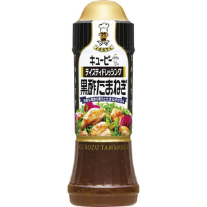 キューピー テイスティ ドレッシング 和風 18本 セット 香味たまねぎ Amazon.co.jp: キユーピー テイスティドレッシング 和風 香味