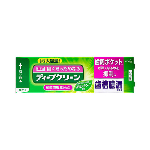 花王 ディープクリーン 薬用ハミガキ 160g