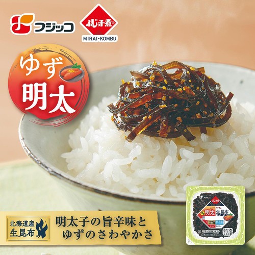 ゆっこページ Amazon.co.jp: ひみつのアッコちゃん 迷子のシッポナゲーム ゲーム