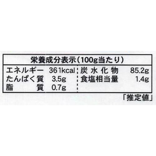沖縄製粉 ポン・デ・Qミックス 300g