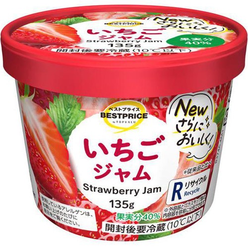 いちごジャム 135g トップバリュベストプライス Green Beans