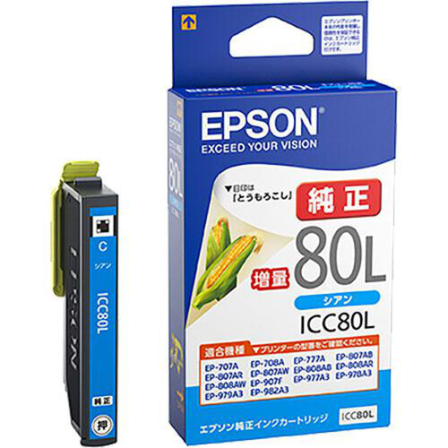 エプソン インクカートリッジ ICC80L 1個 Green Beans | グリーン