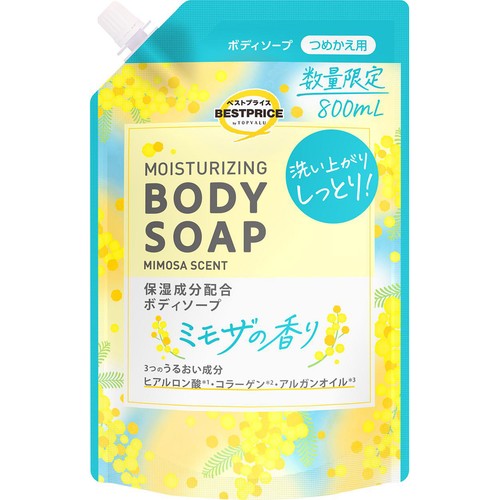 ボディソープ ミモザの香り つめかえ用 800ml トップバリュベスト