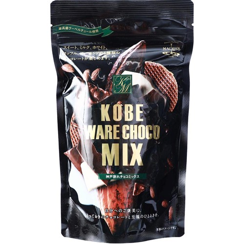 マキィズ 神戸割れチョコミックスR 180g Green Beans | グリーン