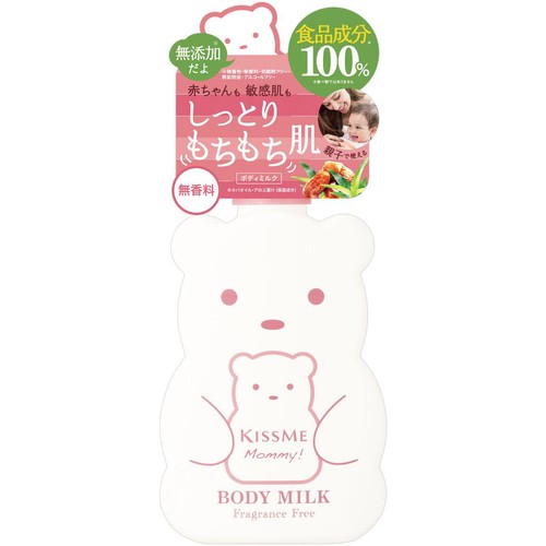 マミー ボディミルクS 200g