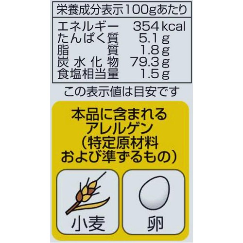 昭和産業 もう揚げない焼き天ぷらの素 120g