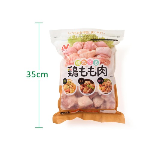 【冷凍】タイ産 鶏もも肉切身(バラ凍結) 1kg