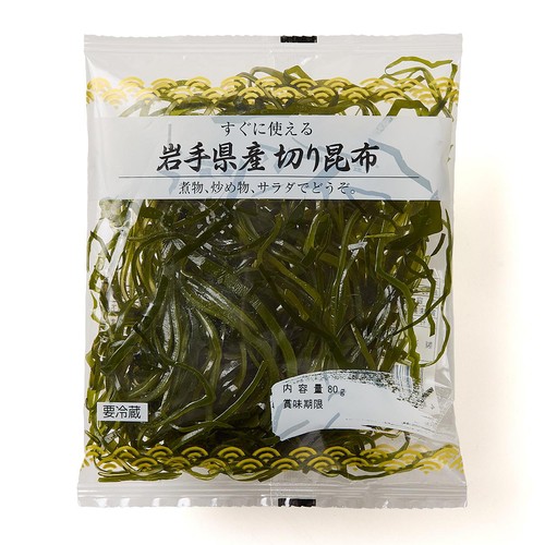 【冷蔵】 切り昆布パック 80g