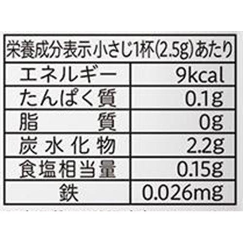 ピジョン かんたん粉末+鉄 野菜スープ 5ヵ月頃から 約20回分 50g