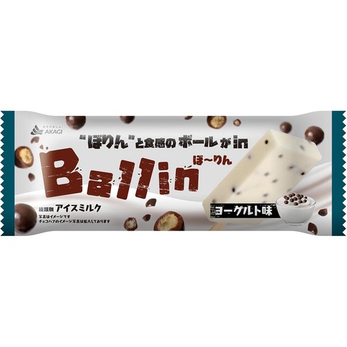 赤城乳業 ぼーりん ヨーグルト味 70ml