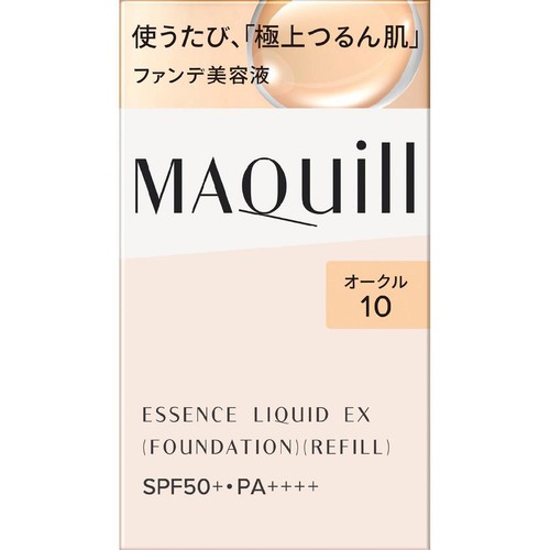 マキアージュファンデーション EX オークル10　4個 マキアージュファンデーションEX オークル10 マキアージュ