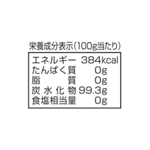 パールエース 上白糖 1kg