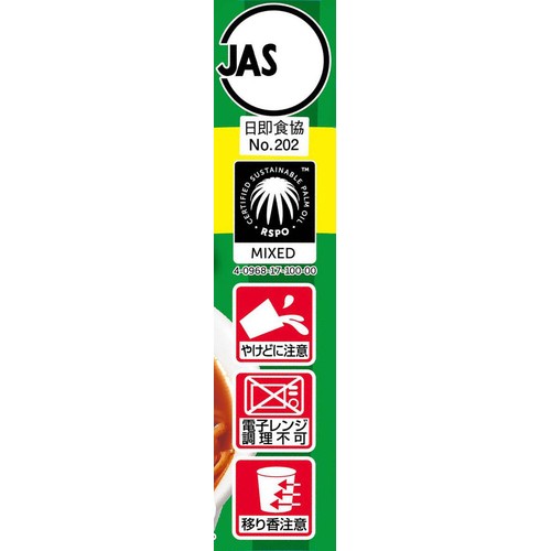 メキシコの味 チリタコスヌードル 74g トップバリュベストプライス