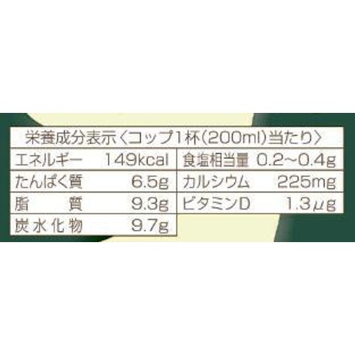 メイトー しっかり濃厚4.4 1000ml