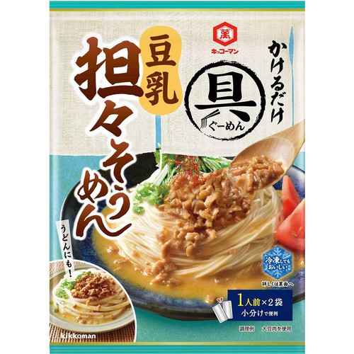キッコーマン 具麺 豆乳担々麺風 1人前 x 2袋(100g)