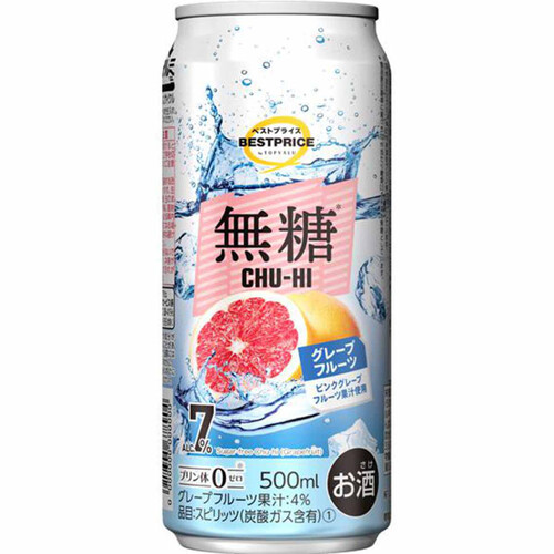 無糖グレープフルーツ 500ml トップバリュベストプライス