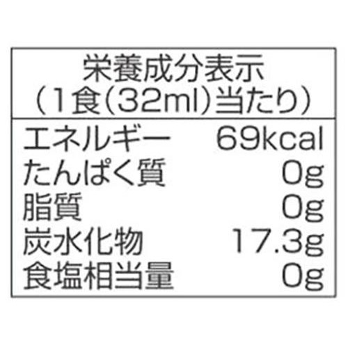 明治屋 マイシロップいちご 350ml