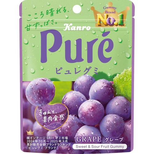 カンロ ピュレグミグレープ 56g