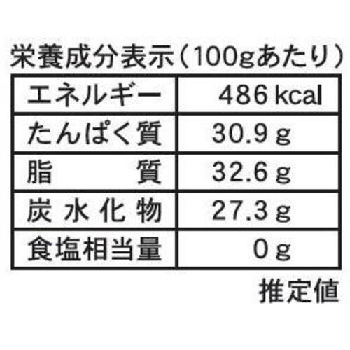 山本貢資商店 黒ごま入きな粉 100g