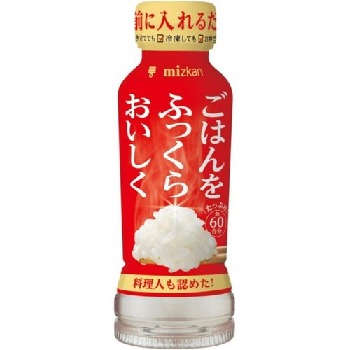 ミツカン ごはんをふっくらおいしく 190ml