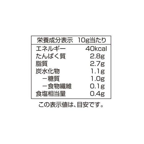 スライスサラミ あらびき黒胡椒味 60g トップバリュベストプライス