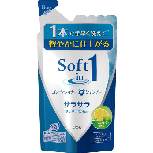ライオン ソフトインワンシャンプー サラサラ つめかえ用 380ml Green