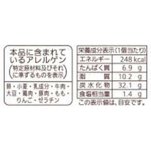 パスコ あらびきカレーソーセージ 1個