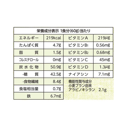 日本ケロッグ オールブランフルーツミックス 380g