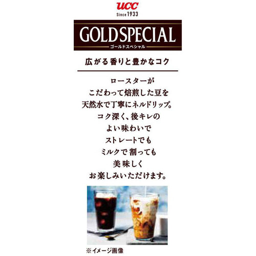 UCC ゴールドスペシャル アイスコーヒー 無糖 1000ml