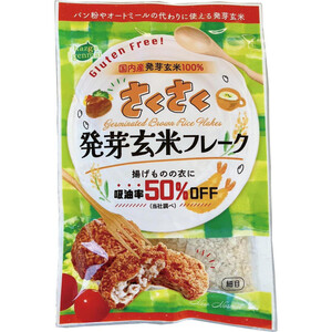玄米ふれーく 日本ケロッグ 玄米フレーク 徳用360g 6袋 - アスクル