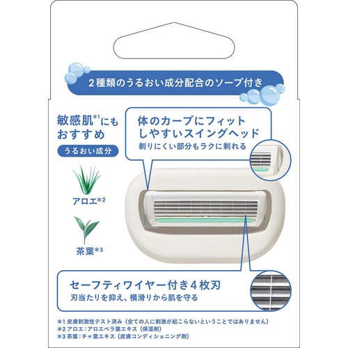 シック モイスチャーソープシェーバー 4枚刃 替刃 3コ入