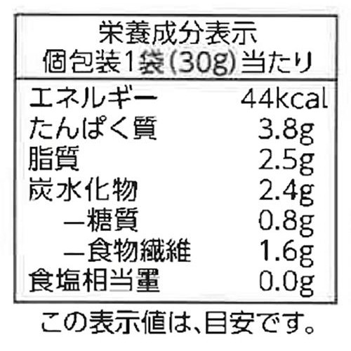 きざみ納豆 味付なし【冷凍】 30g x 8袋入 トップバリュベストプライス