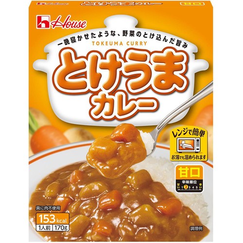 ハウス食品 とけうまカレー 甘口 1人前 170g