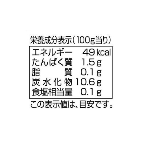 新進 とろろ芋 90g