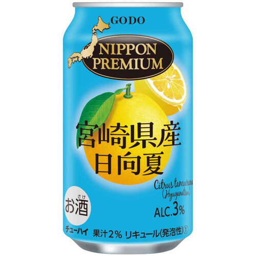 NIPPON PREMIUM 宮崎県産日向夏 350ml