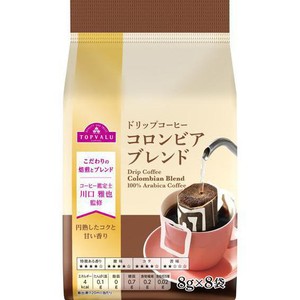 コロンビアブレンドドリップコーヒー【粉】 64g(8g x 8袋) トップ