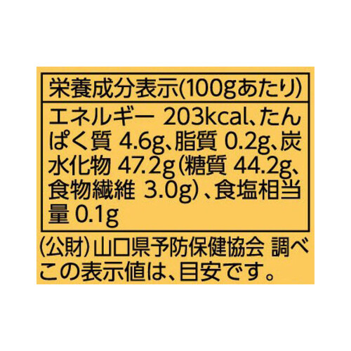 加藤産業/カンピーザプレミアム 粒の極み 210g Green Beans | グリーン
