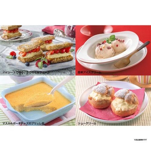 ハウス食品 GABAN ギャバン バニラビーンズ 2本入